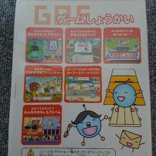 イメージ