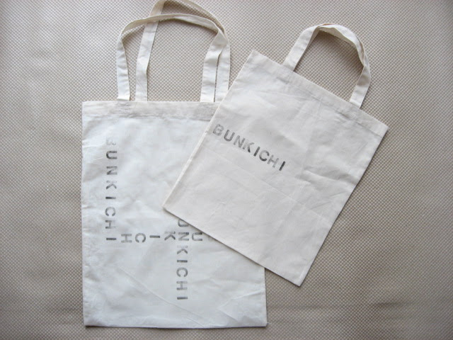 素敵なアレンジが楽しめる 無印良品のバッグ活用術 ラディーチェ