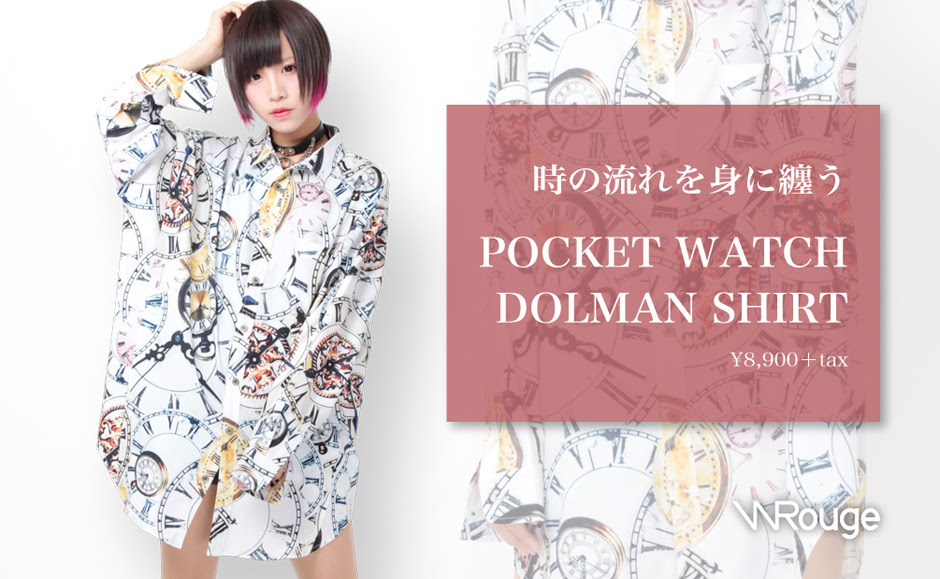 ファッション通販サイトwrouge ルージュ 公式ストア