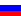 Traduire français en Russian