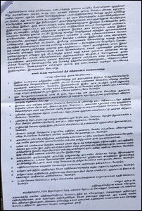 The statement distributed by Muthukumar before self-immolation