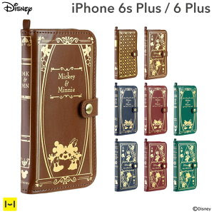 Iphone 6 Plus Iphone6splus ディズニー ケース 手帳 手帳型キャラクター 洋書風の口コミ あんぢゅママが見つけた隠れhappy