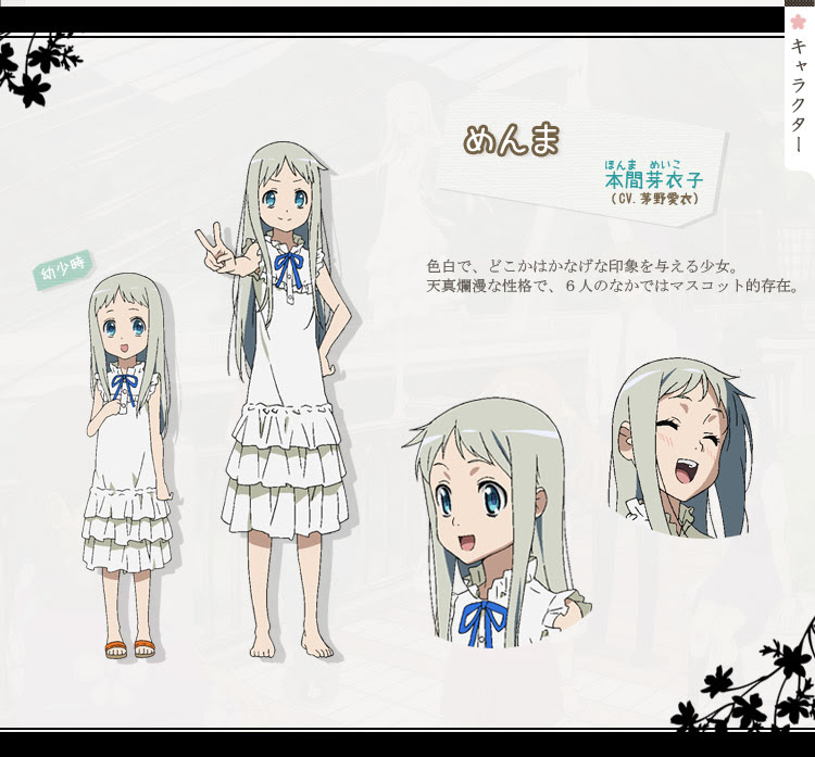 艦これ 声優 茅野愛衣さんがcvを担当 鹿島 が本気出した ローソン 艦これキャンペーン にて 全国的なユンケルショックが発生 アプリゲット