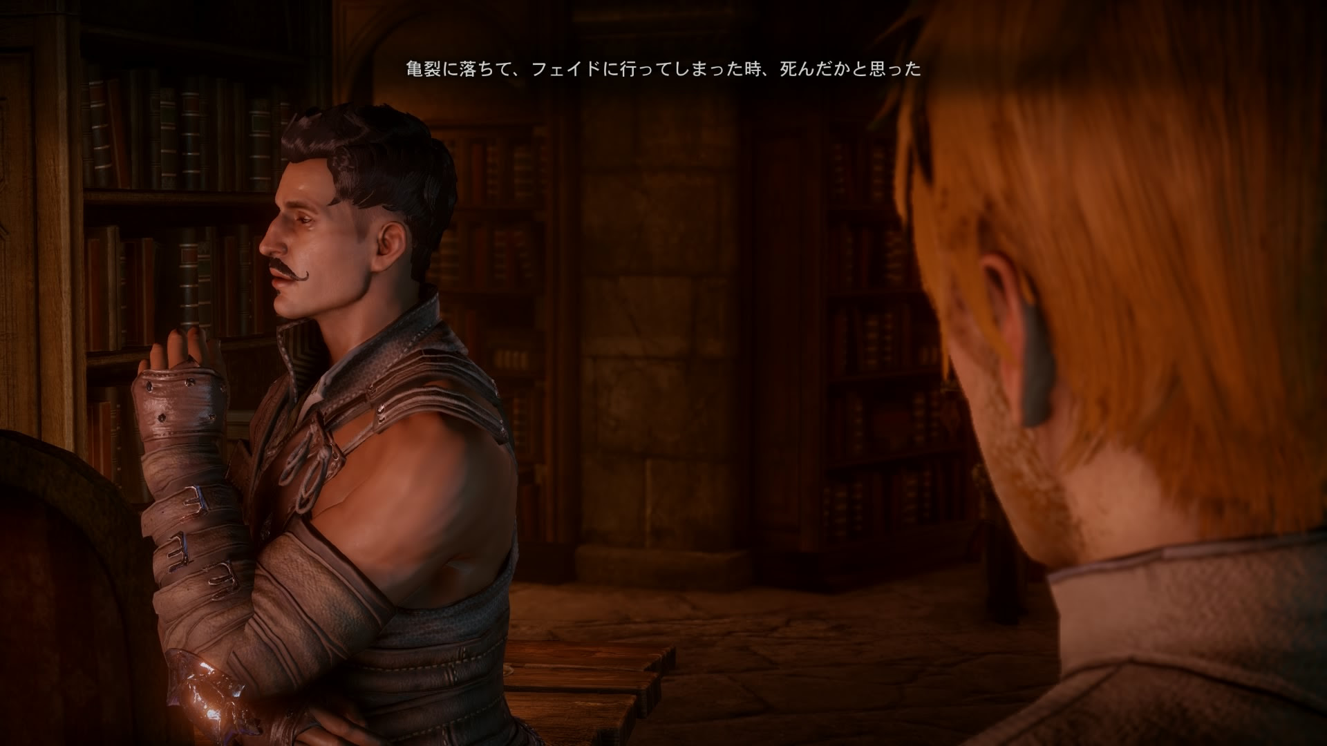 ドラゴンエイジ インクイジション まったりプレイ記３５ キャラ別 個人イベント 徒然 日記