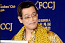 雅虎科技新聞: PPAP洗腦歌榮登世界記錄