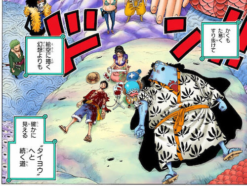 イメージ