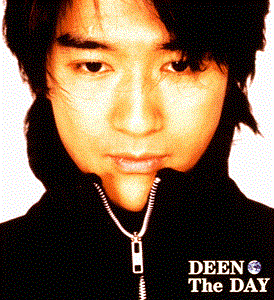 君さえいれば The Day収録 Deenの歌詞 Rock Lyric ロック特化型無料歌詞検索サービス