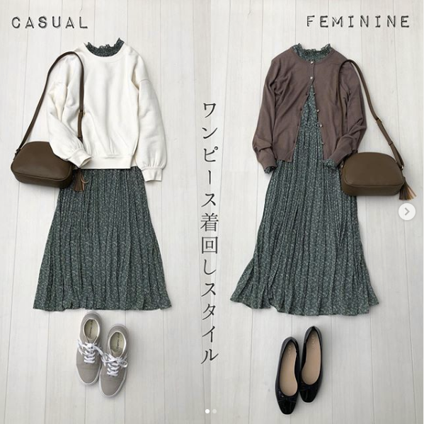 花柄のハイネックワンピを使った着回しスタイル 1枚で着るのはもちろん合わせのトップス次第でカジュアルにもフェミニンにも着こなせちゃううれしいアイテム スカート部分がプリーツデザインなのでスウェットを重ねてスカート見えする着こなしもgood Honeys