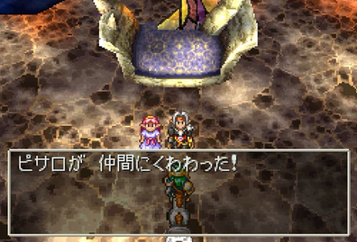 ドラクエ4 デスピサロ 勇者の故郷焼き払ったし幼なじみも殺したけど仲間に入れて欲しい これ げぇ速