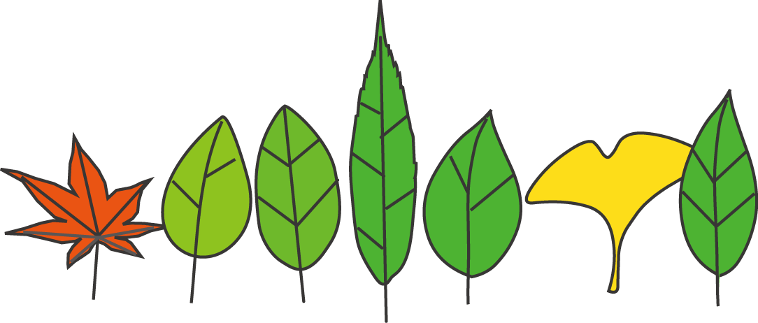 木の葉 葉っぱのイラスト 無料イラスト フリー素材