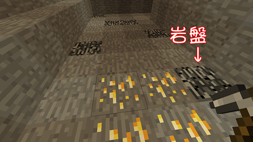 マイクラプレイ日記 010 スライムトラップ作るぞ 前編 Java版1 11 2 Minecraft Labo