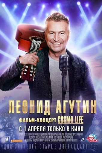 Kép