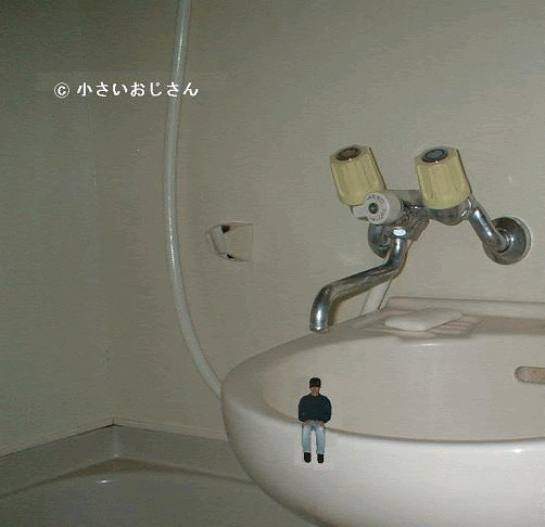 小さいおじさん