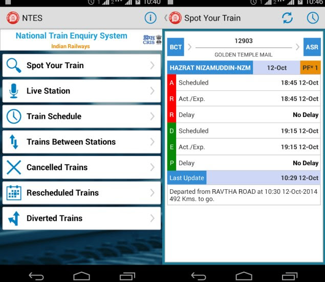 ntes_raliway_app_screenshots_official.jpg