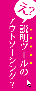 歯科素材屋さん 審美歯科 ホワイトニングイラスト素材 フリー素材 イラスト素材 ダウンロード