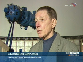 30 ноября 2012 - Станиславу Васильевичу Широкову 80 лет | Андрей Климковский