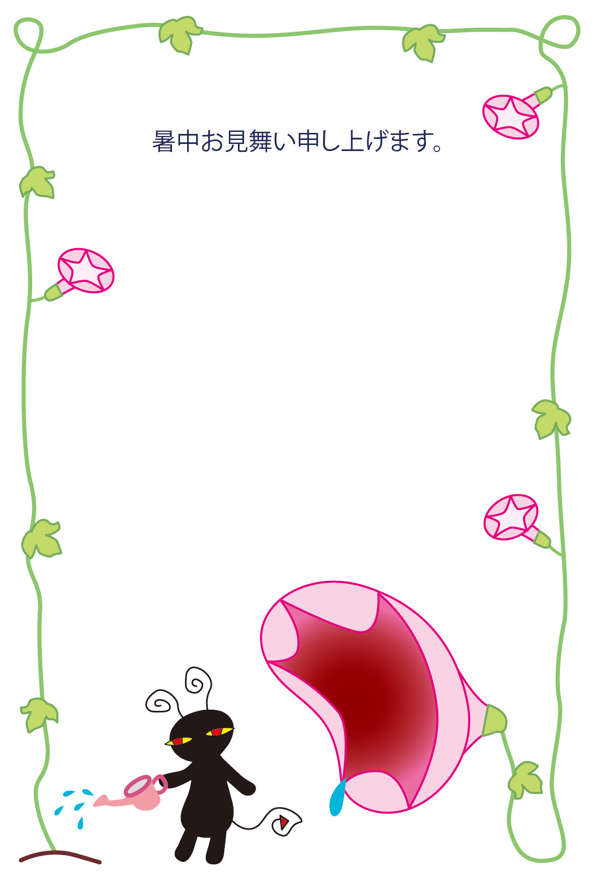 朝顔の枠イラスト2 夏の暑中見舞い 無料イラスト画像 はがき