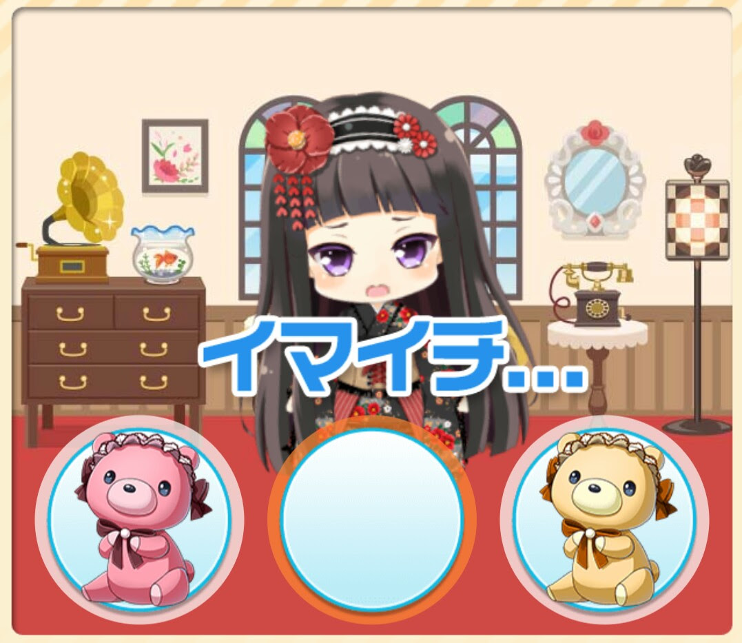 127 Ameba ガールフレンド 仮 キュピチケ1113枚目 36