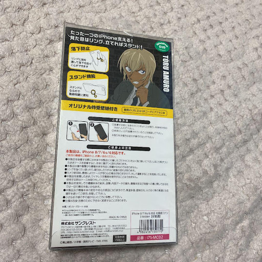 イメージ