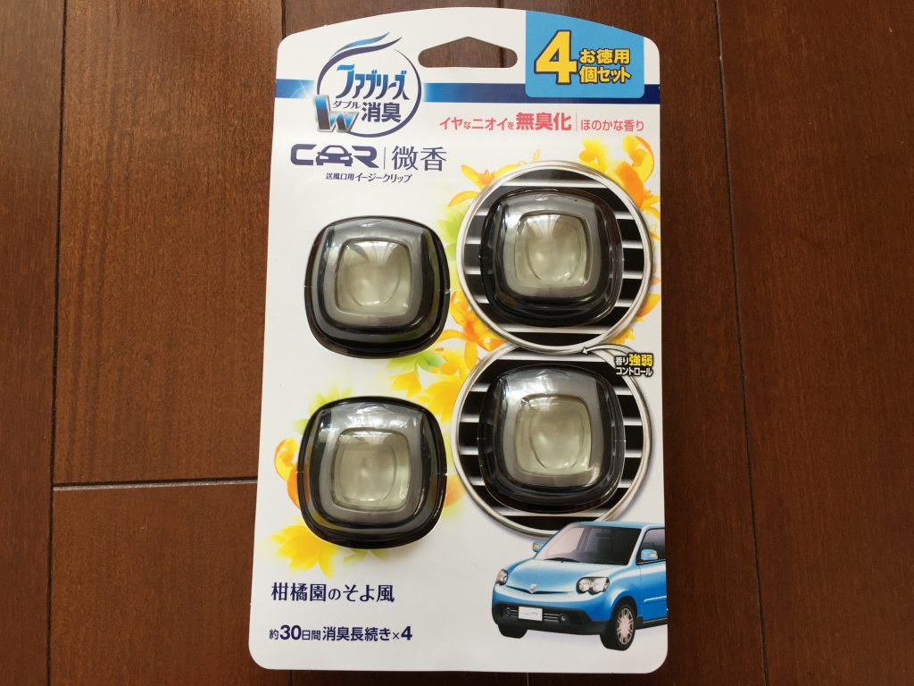 コストコ ファブリーズ車用イージークリップ 値段比較あり 30日間持続消臭剤 強くない香りがgood