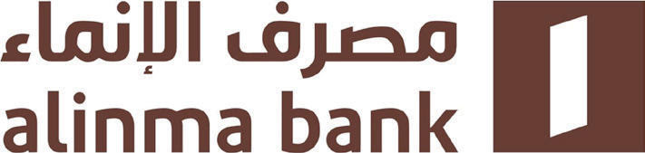 الاكتتاب عن طريق الإنماء صحيفة الاقتصادية