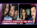 Katrina Upset With Salman Khan's Attitude | Salman Has No Time For Iulia