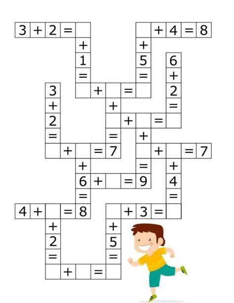  math activities preschool printables kindergarten math activities