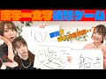++ 50 ++ ゆり 漢字1文字 122233-ゆり 漢字1文字