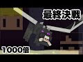 [最も欲しかった] 壁紙 マイクラ カッコ いい 画像 168944