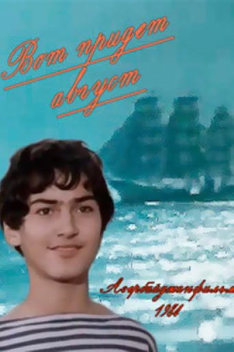 Kép