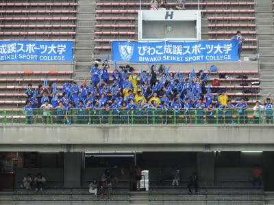 天皇杯の風景 7 12 びわこ成蹊スポーツ大学と エスパルスキー