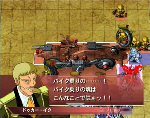 ｂｌｏｇ ｎａｕｔｉｌｕｓ 機動戦士vガンダム その２