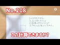 上 正方形 の 公式 139050-正方形の公式