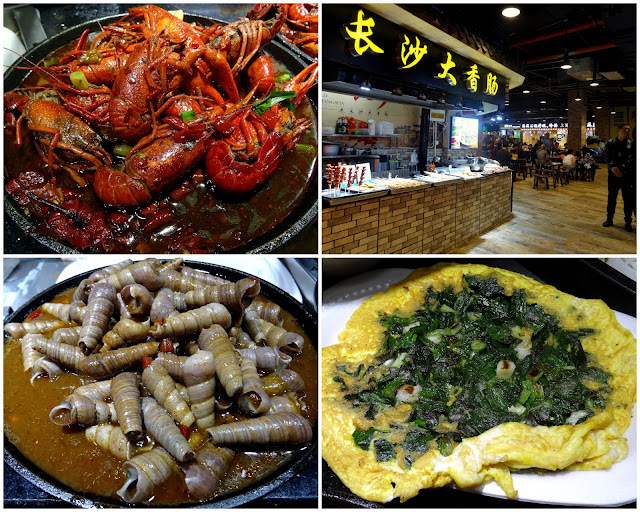 Fujian Cuisine Zhongshan Lu Xiamen