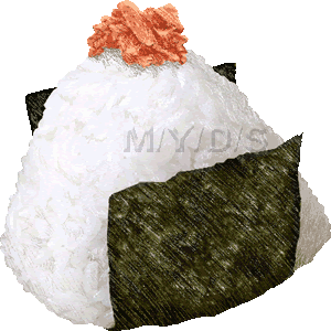 おにぎり おむすび 御握り 御結び のイラスト 条件付フリー素材集