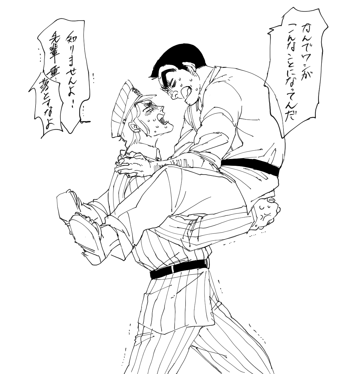 ぴゅる Shimapyuru 16年7月のツイート ツイセーブ