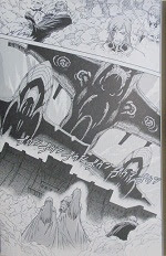 ユーベルブラット ｕｂｅｌ ｂｌａｔｔ 0 23巻 完 塩野干支郎次 漫画 Happy Life