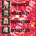 Roblox Hair Id Codes : Roblox Hair Id Codes Aesthetic - Roblox Hair Codes ... - Thank you for 112 subscribers.