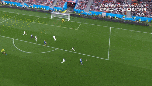 Gif小ネタ 本田の同点ゴールをごっつぁんゴールと酷評したルミ子はドニワカか フットボール速報 2ちゃんまとめ