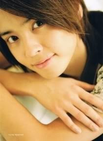 Yuya Tegoshi Pictures, Images and Photos