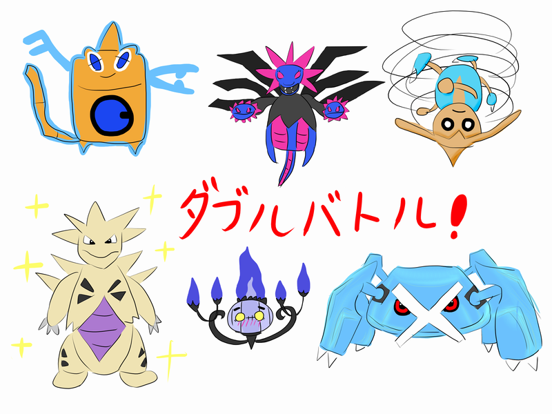 ポケモンbw ダブルレートはじめました 人生行き当たりばったり