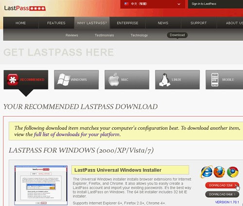 lastpass-01