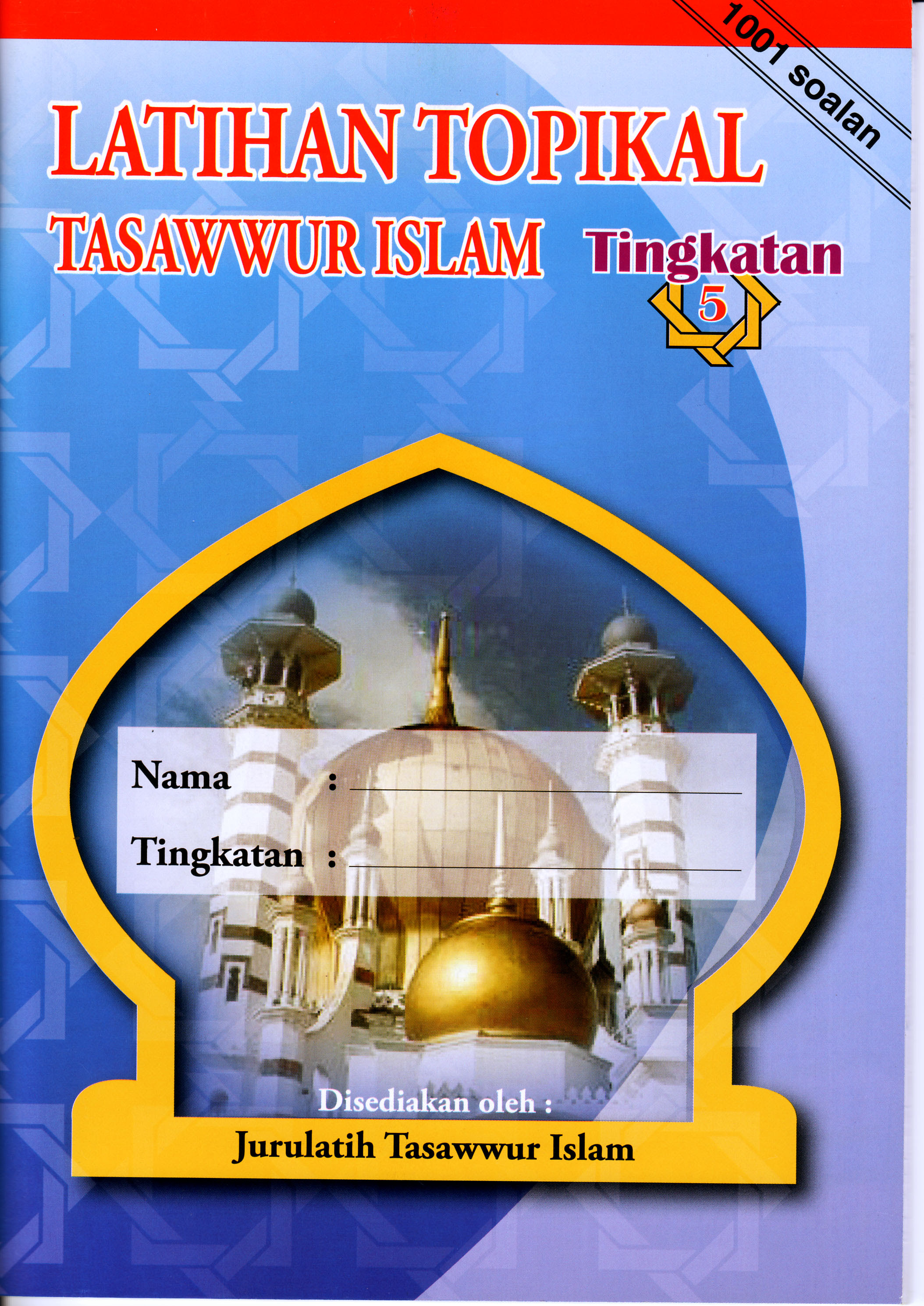 Bahan Berkaitan  Tasawwur Islam
