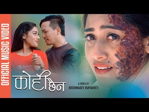Kohi Chhaina Milan Newar New Nepali Song 2020 