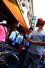 IMG_7930