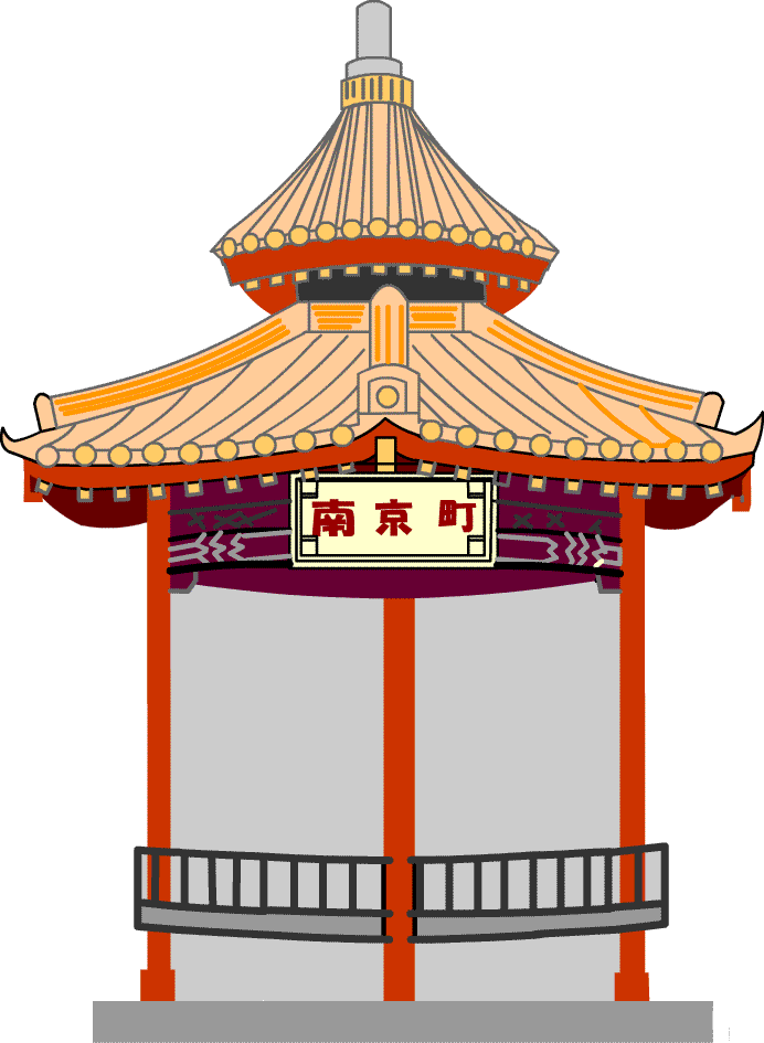 神戸 イラスト 無料 画像