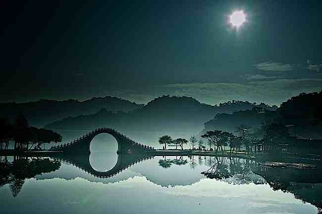 Dahu Park Taipei Taiwan Photo