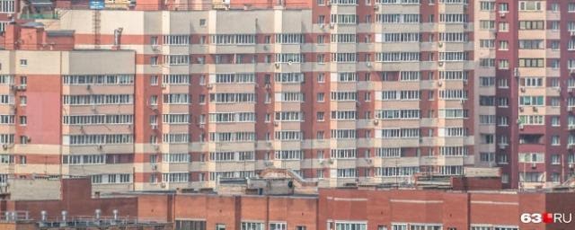 Самарская область лидирует по доступности жилья