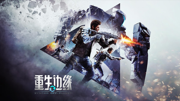 Next工作室虚幻4射击游戏新作 重生边缘 主创人员专访