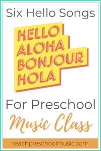 the music class songs